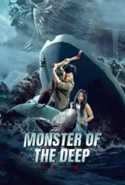 ดูหนังออนไลน์ฟรี Monster of the Deep (2023) อสูรกายใต้สมุทร