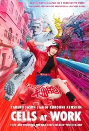 ดูหนังออนไลน์ฟรี Cells at Work! (2025) เซลล์ขยันพันธุ์เดือด