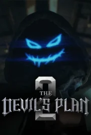 ดูหนังออนไลน์ฟรี The Devil’s Plan Season 2 (2025) เดอะเดวิลส์แพลน ซีซั่น 2