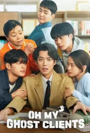 ดูหนังออนไลน์ Oh My Ghost Clients (2025) ให้ตายเถอะ ลูกความผี