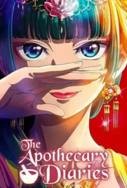 ดูหนังออนไลน์ฟรี The Apothecary Diaries Season 1 (2023) สืบคดีปริศนา หมอยาตำรับโคมแดง ซีซั่น 1