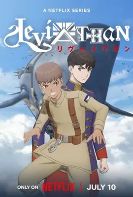 ดูหนังออนไลน์ฟรี Leviathan (2025) เลวีอาธาน ปฐมบทมหาสงคราม