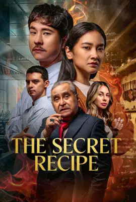 ดูหนังออนไลน์ฟรี The Secret Recipe (2025)