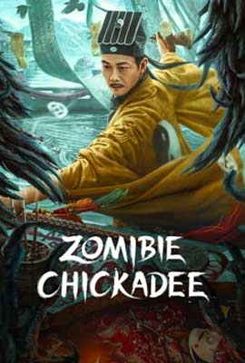 ดูหนังออนไลน์ฟรี Zombie Chickadee (2022) นกซอมบี้