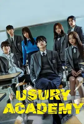 ดูหนังออนไลน์ฟรี Usury Academy (2023)