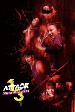 ดูหนังออนไลน์ฟรี วิญญาณเลขที่ 13 (2025) Attack 13