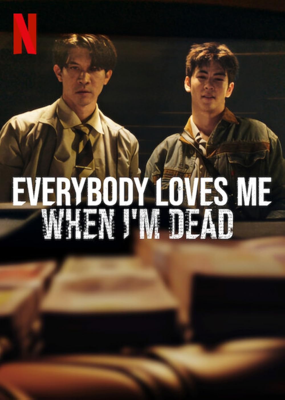 ดูหนังออนไลน์ฟรี ลักกันวันตาย (2025) Everybody Loves Me When I’m Dead
