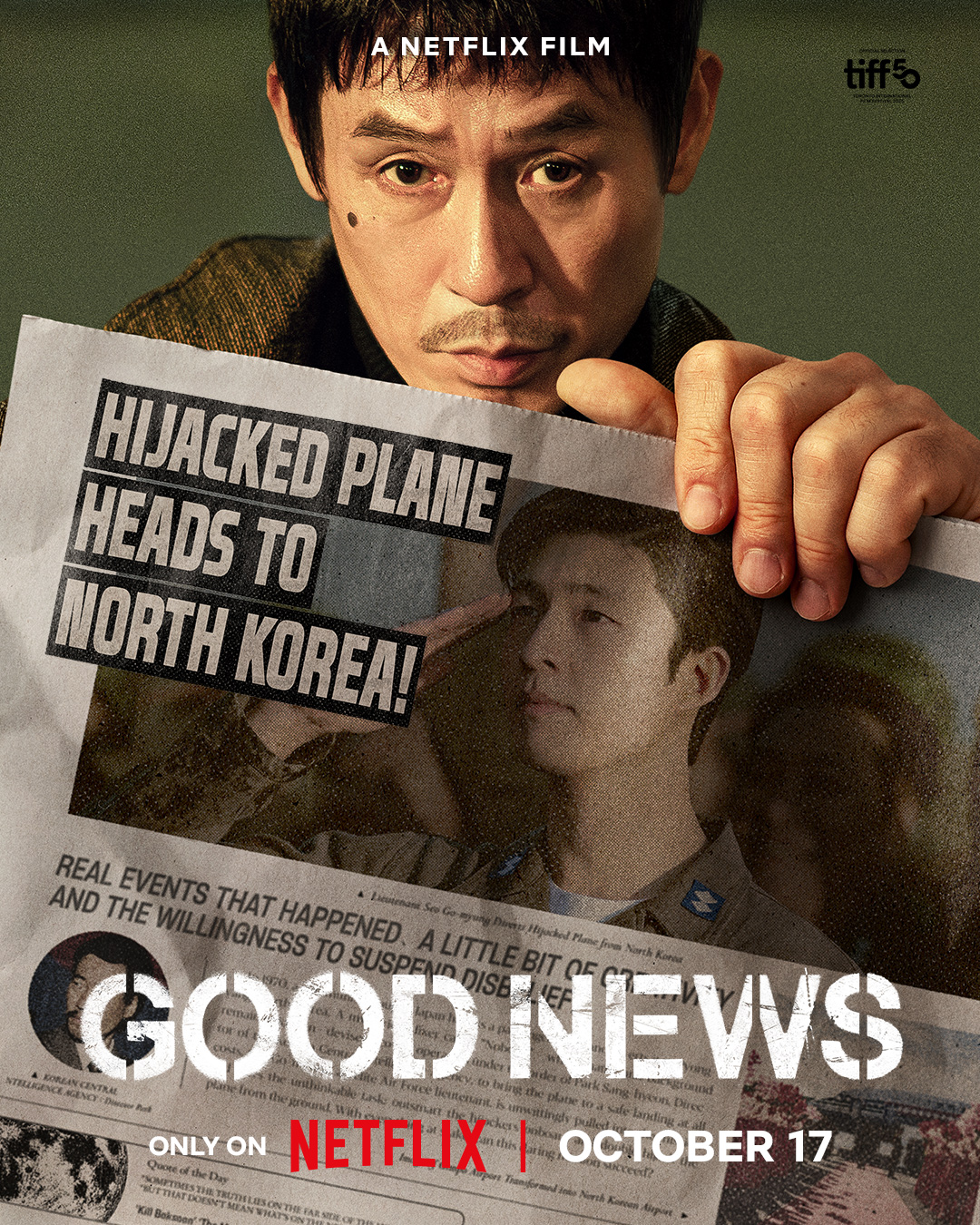 ดูหนังออนไลน์ฟรี Good News (2025) พลิกน่านฟ้าผ่าวิกฤติ