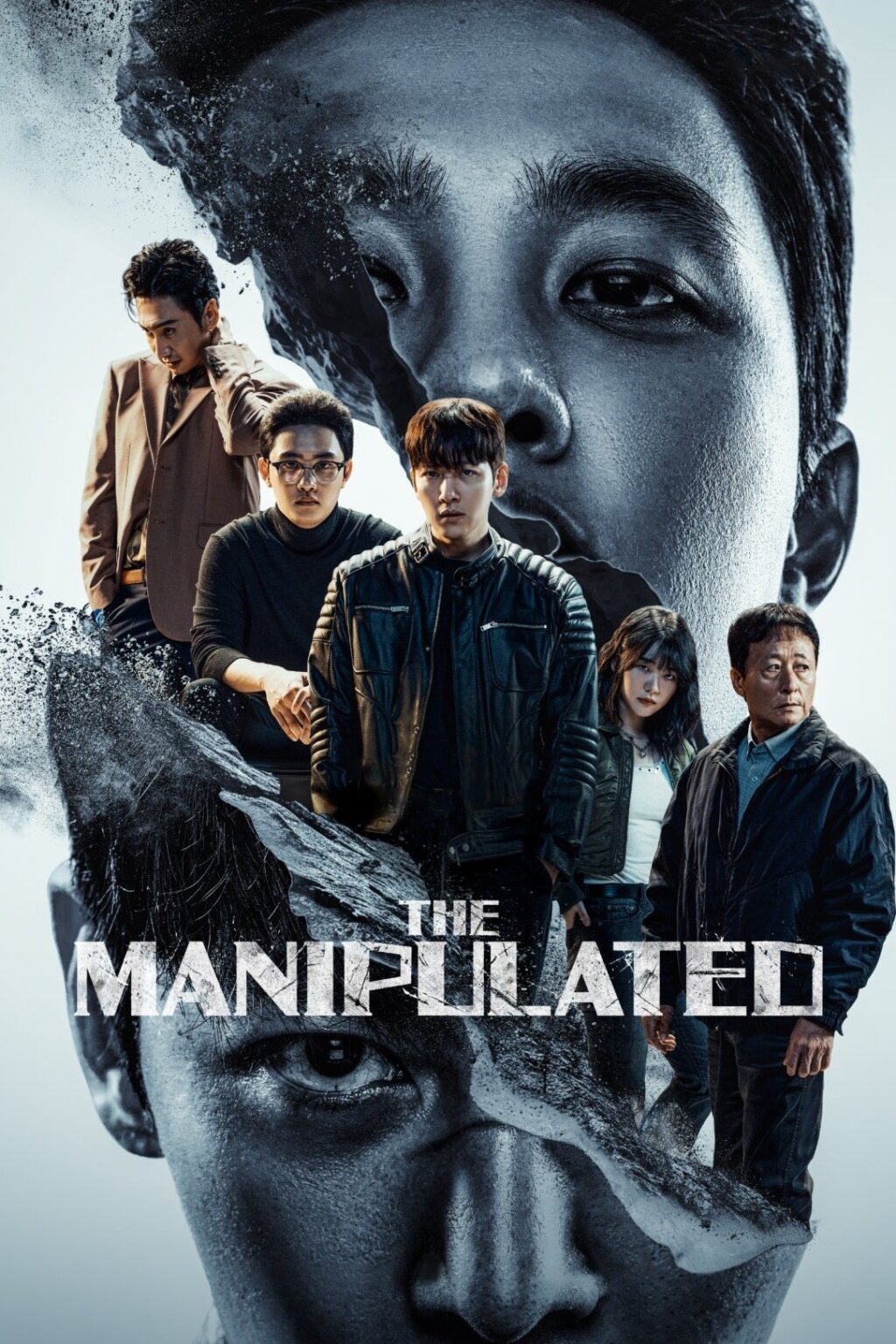 ดูหนังออนไลน์ฟรี The Manipulated (2025)